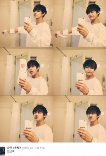 Bts v dating ein normales mädchen