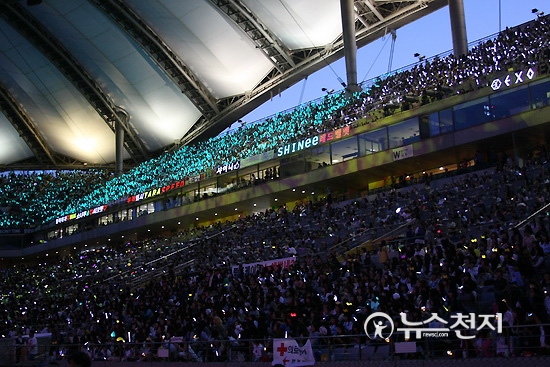 10 Things: K-Pop Fandom Color Lights at Dream Concerts