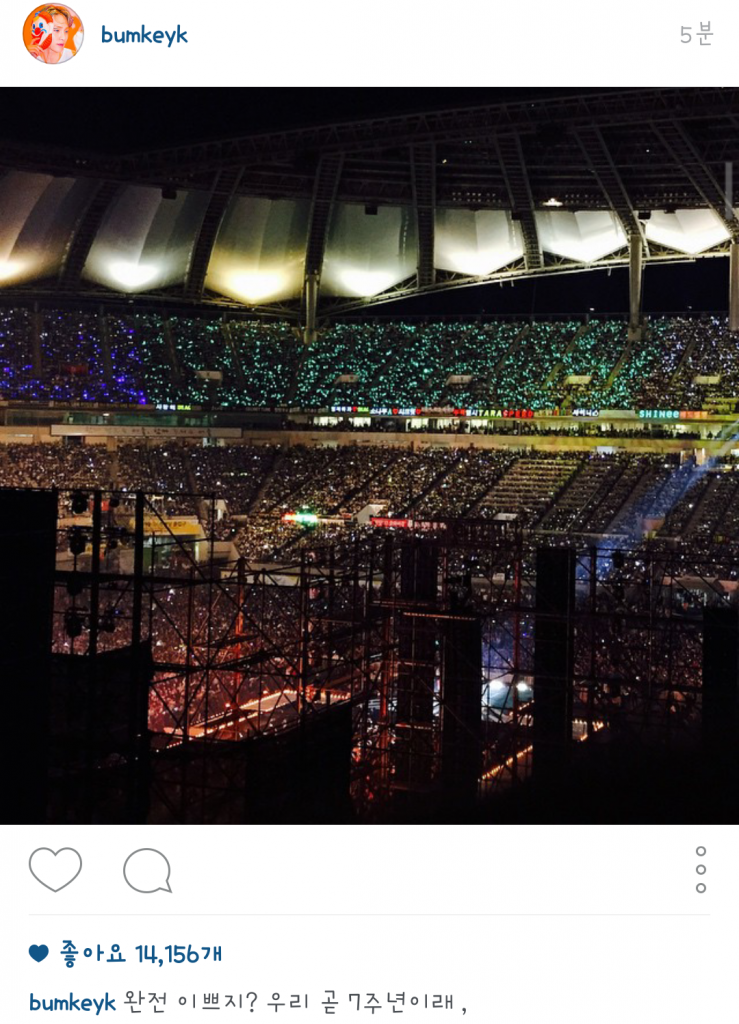 10 Things: K-Pop Fandom Color Lights at Dream Concerts