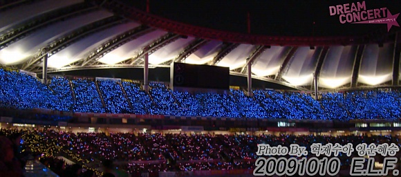 10 Things: K-Pop Fandom Color Lights at Dream Concerts