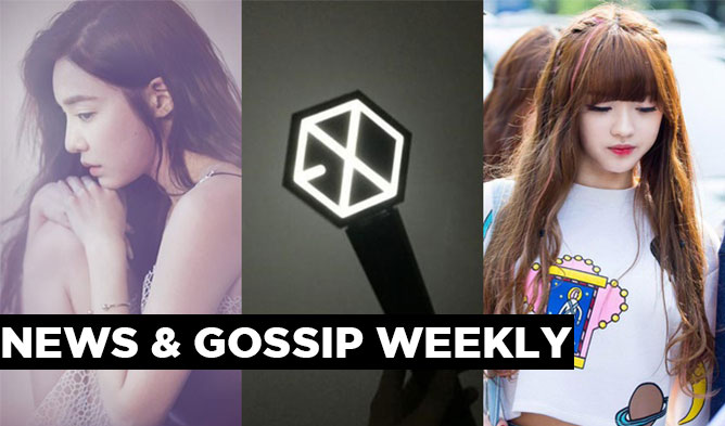 kpop news and gossip