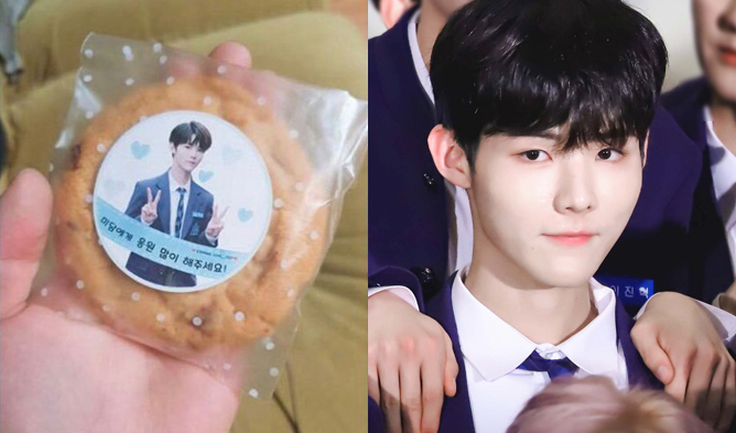 'Produce X 101' Lee MiDam Reported To Have Received Cookie From Food Truck Sent By Fan