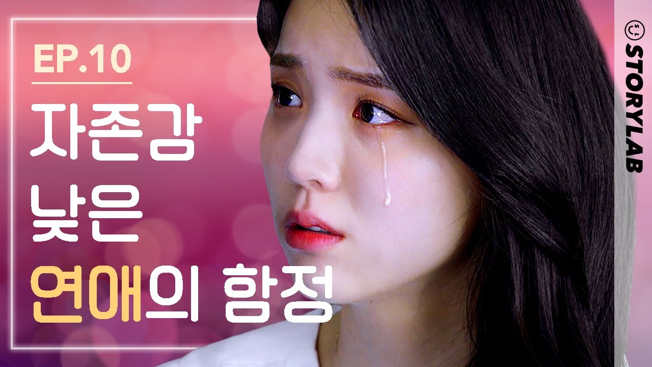 Update EP.10 (Final) | Watch Web Drama: (Eng Sub) I Have Three Boyfriends | Playlist EP.01 ~ EP.10