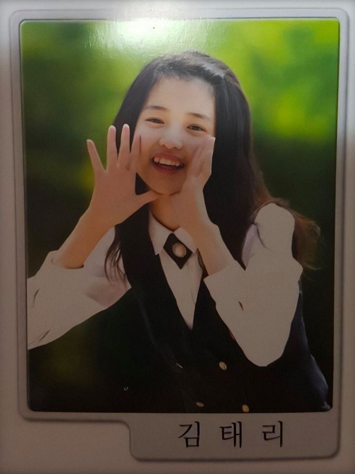 Kim Tae Ri remaja