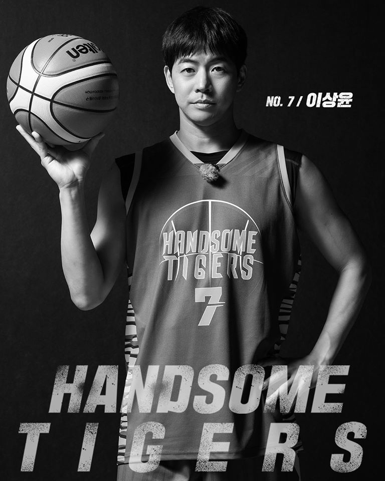 "Handsome Tigers" (2020 TV Show) Cast & Summary Kpopmap