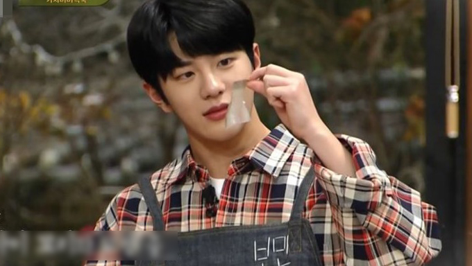 Golden Child's BoMin Frightened Expression When Seeing A Raw Fish Causes Many To Go Aww