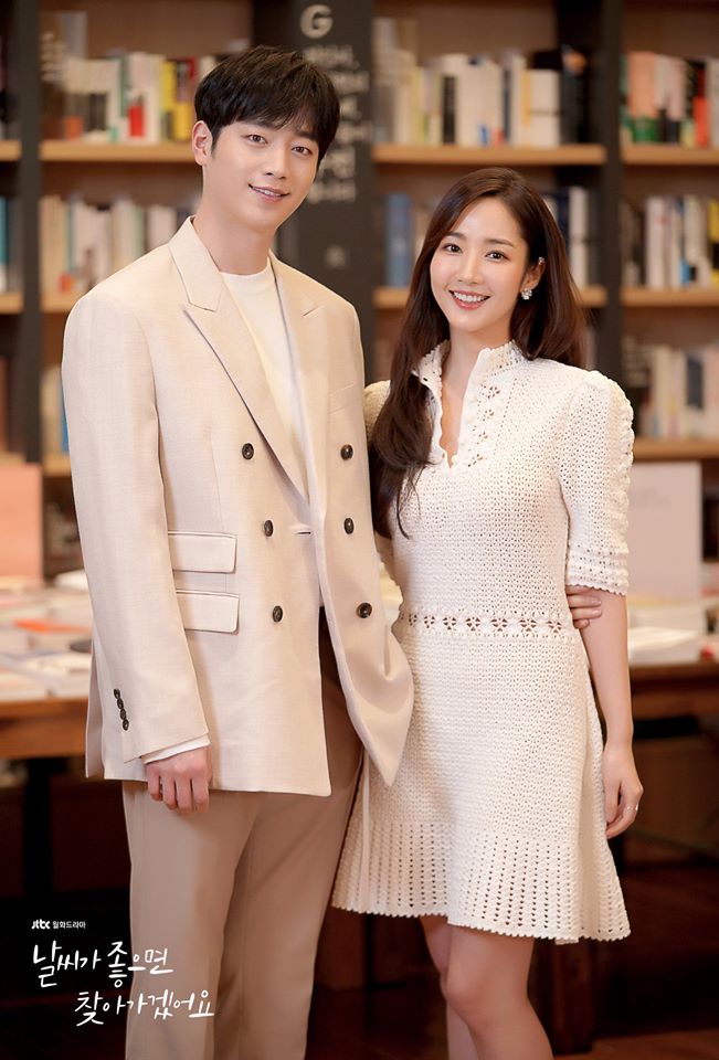 4 Reasons To Wait For "When The Weather Is Fine" With Seo KangJoon