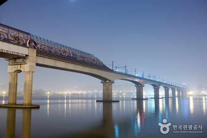 Hangang River (한강)