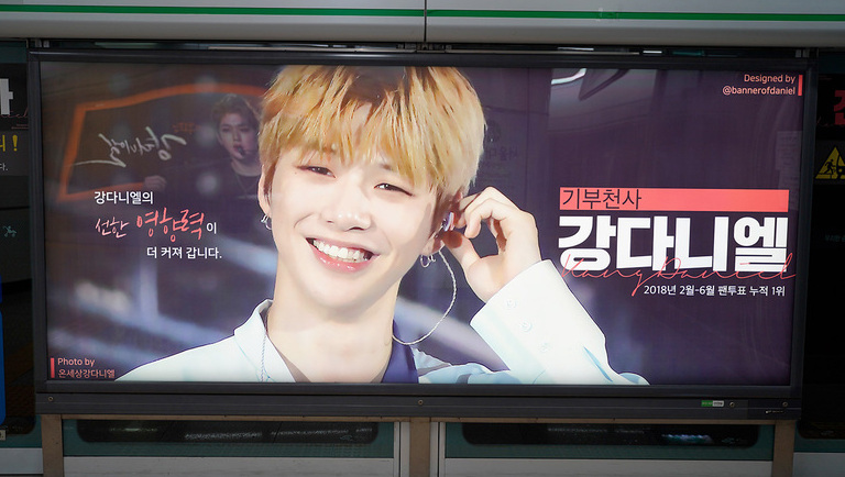 How Much Does It Cost To Put Up A K-Pop Ad In Subway Stations?