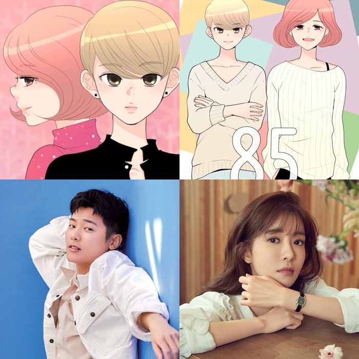 27 Dramas Of 2020 Based On Webtoon - Confirmed