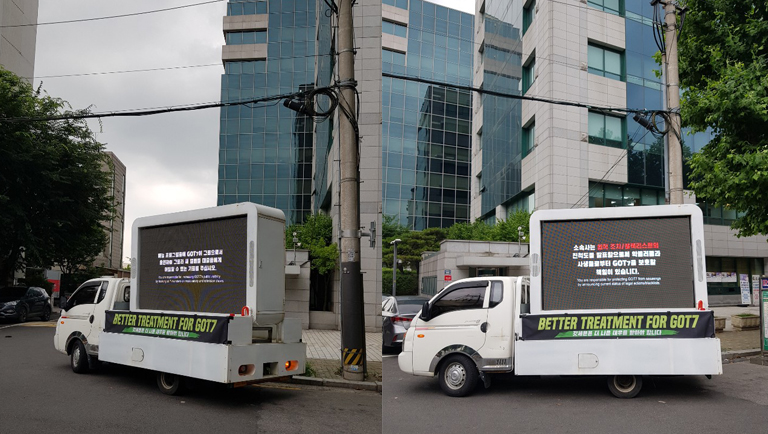 Fans Of GOT7 Continue With Day 2 Of Truck Protest In An Effort To Get Their Voices Heard By JYP