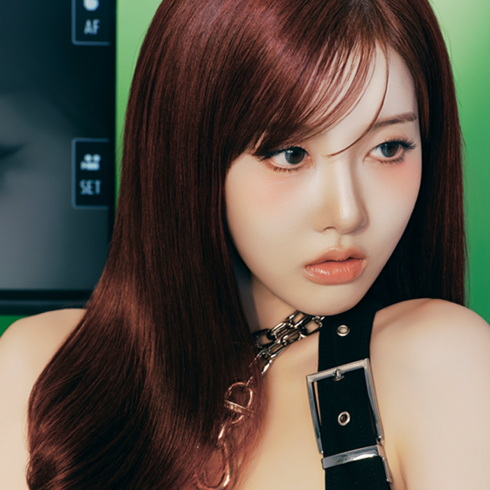 SiEun