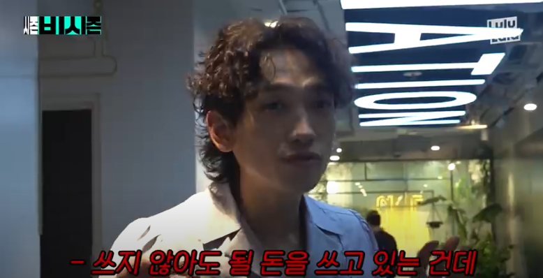 Rain & JYP Met Up At JYP HQ & This Is What Happened - Kpopmap