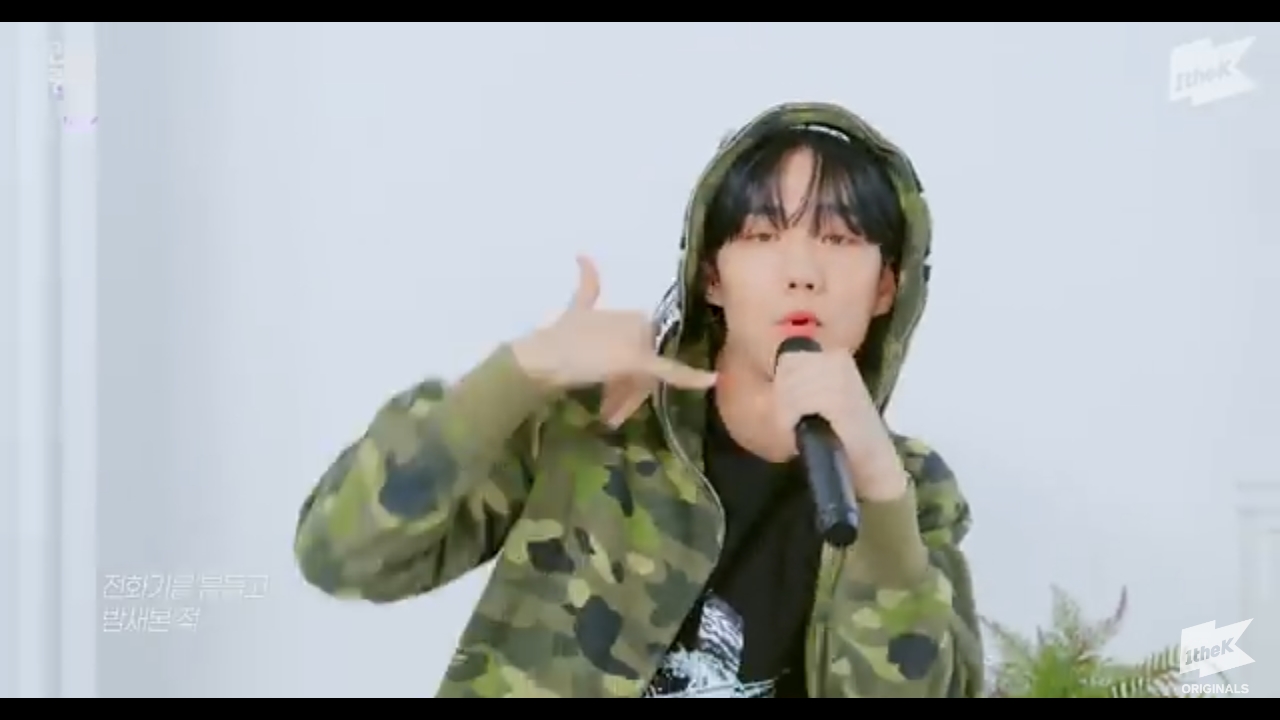 IntakLovesP1ece