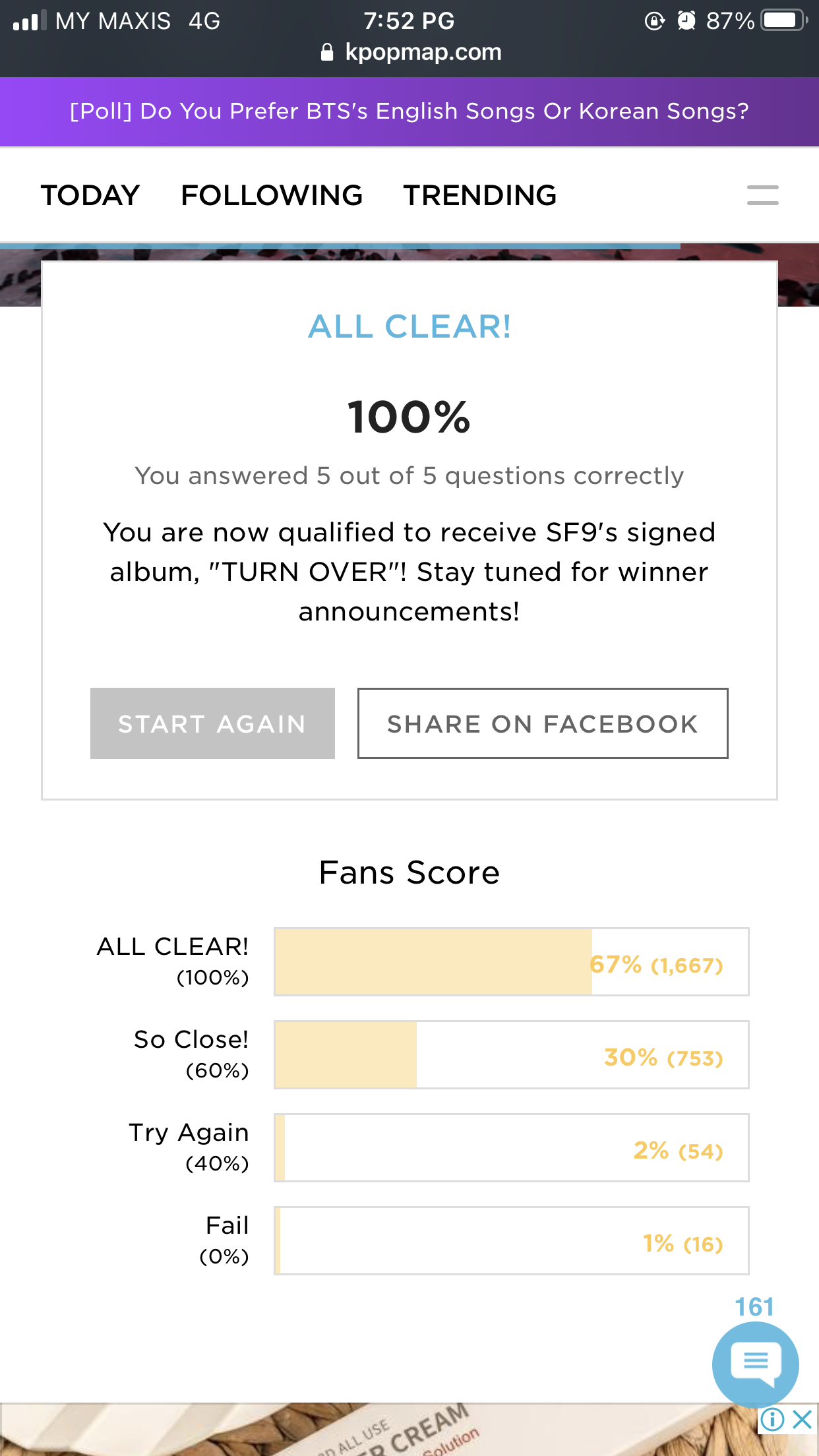 sf9 questions and creator how is the data collected sf9 questions and creator how is the data collected