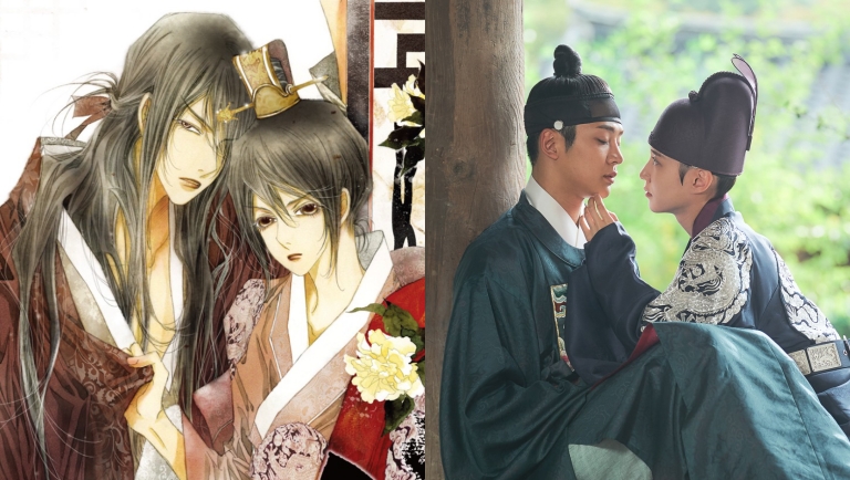 6 Differences Between 'The King's Affection' K-Drama And Webtoon