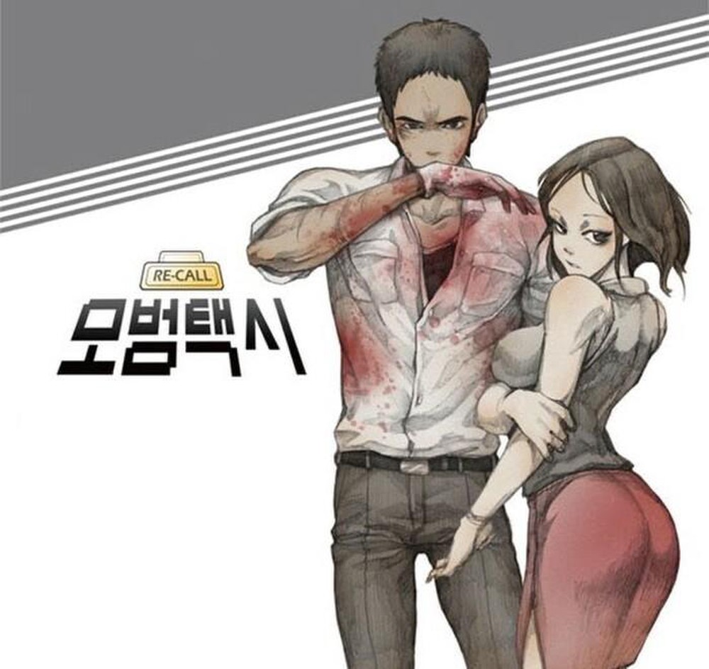 Top 10 Webtoon Based K-Dramas Of 2021 - Kpopmap