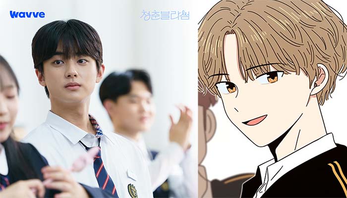 “Seasons Of Blossom” (2022 Web Drama): Cast & Summary