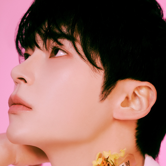 Sung HanBin