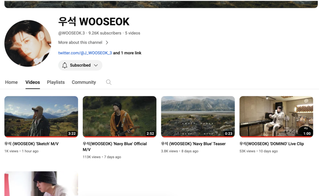 Pentagon Wooseok Officially releases solo WeVerse fan community.