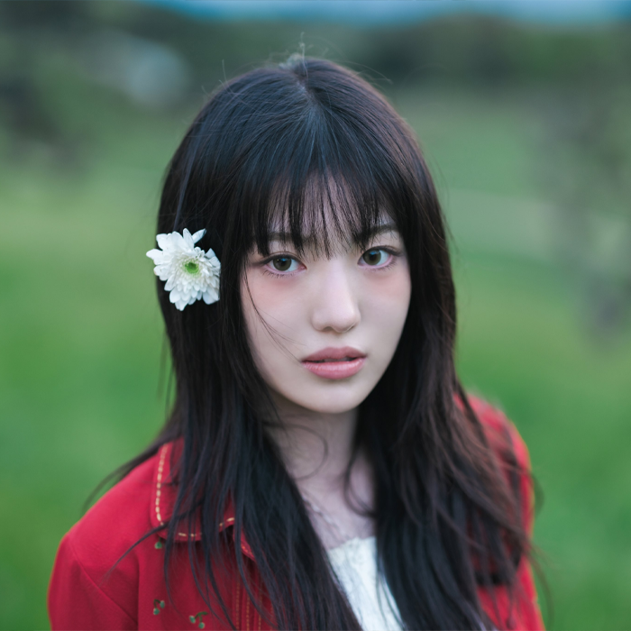 SuI