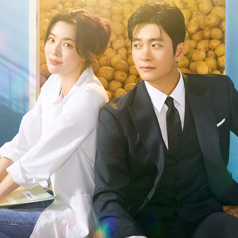 ミュージック Be My Boyfriends 2021 BOX Amazon.com: MY ABSOLUTE BOYFRIEND - COMPLETE KOREAN TV
